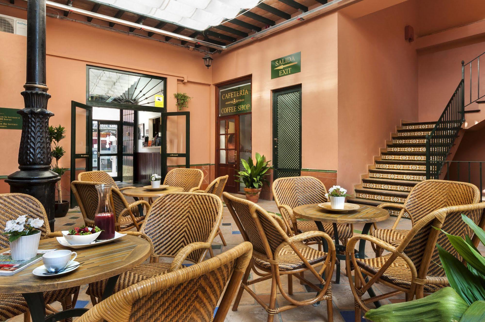 Corral De Chicharos Seville