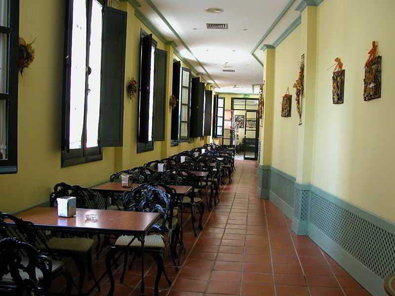 Corral De Chicharos *
